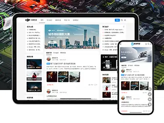 水源工程电缆竖井开挖完成